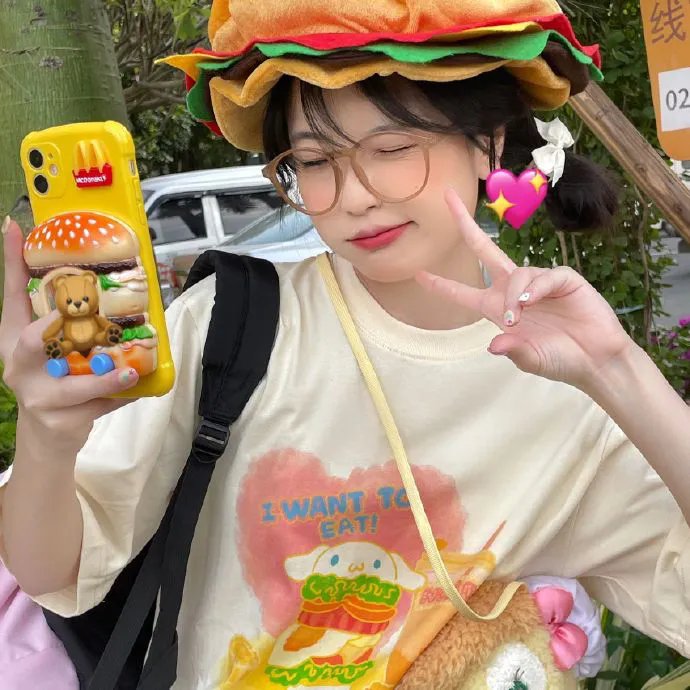他不是我